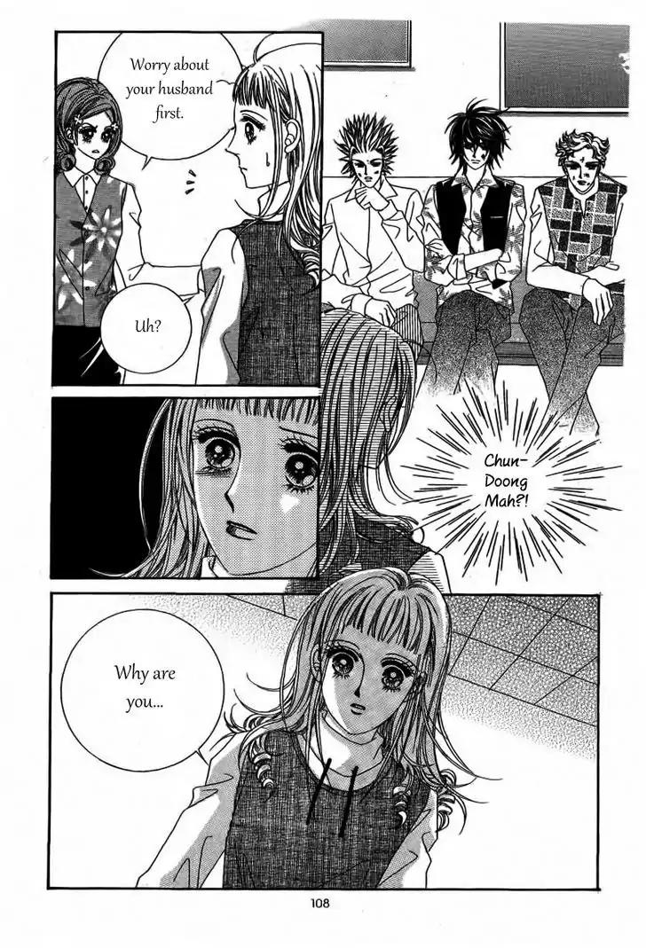 Nan Eomma Nun Appa Chapter 16 page 13 - Chapter 16