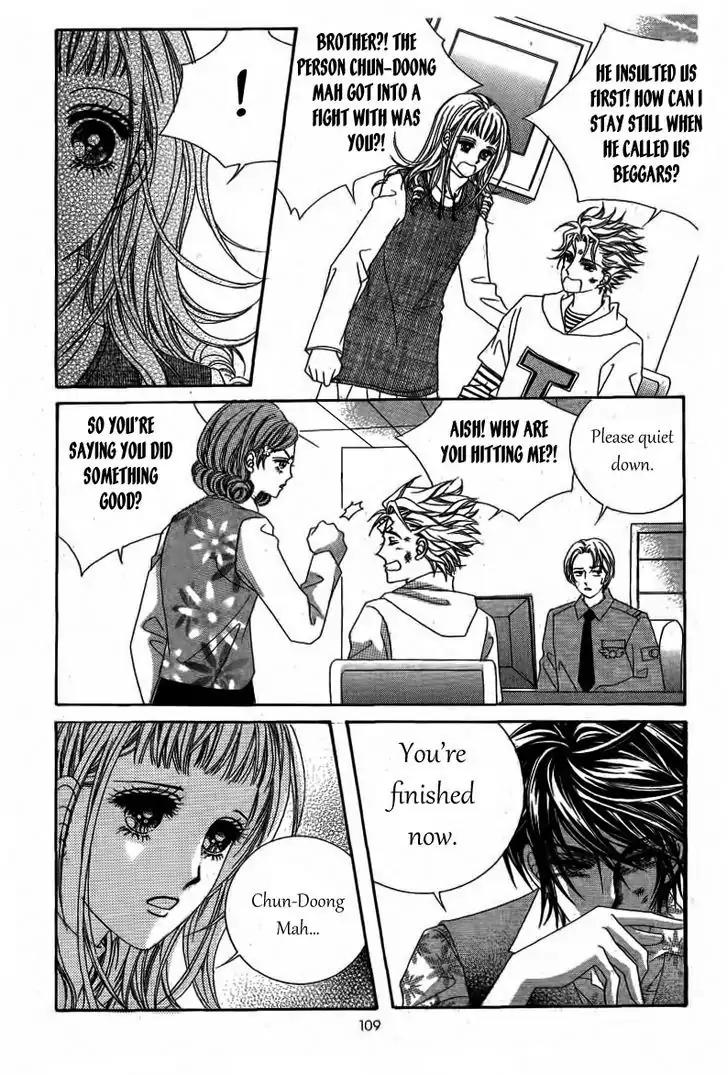 Nan Eomma Nun Appa Chapter 16 page 14 - Chapter 16