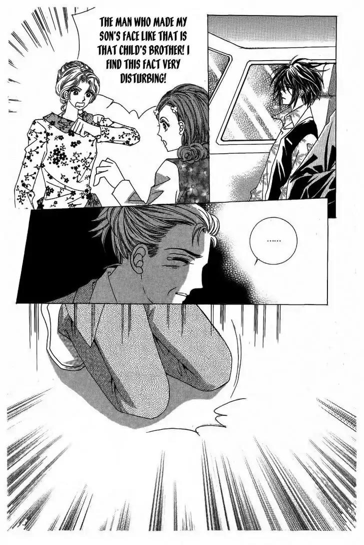 Nan Eomma Nun Appa Chapter 16 page 24 - Chapter 16