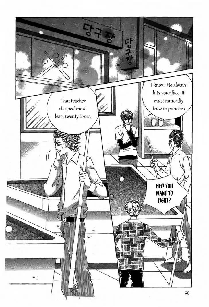Nan Eomma Nun Appa Chapter 16 page 3 - Chapter 16