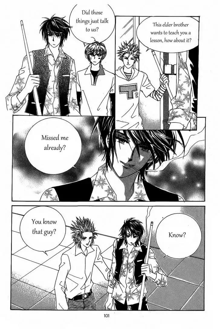 Nan Eomma Nun Appa Chapter 16 page 6 - Chapter 16