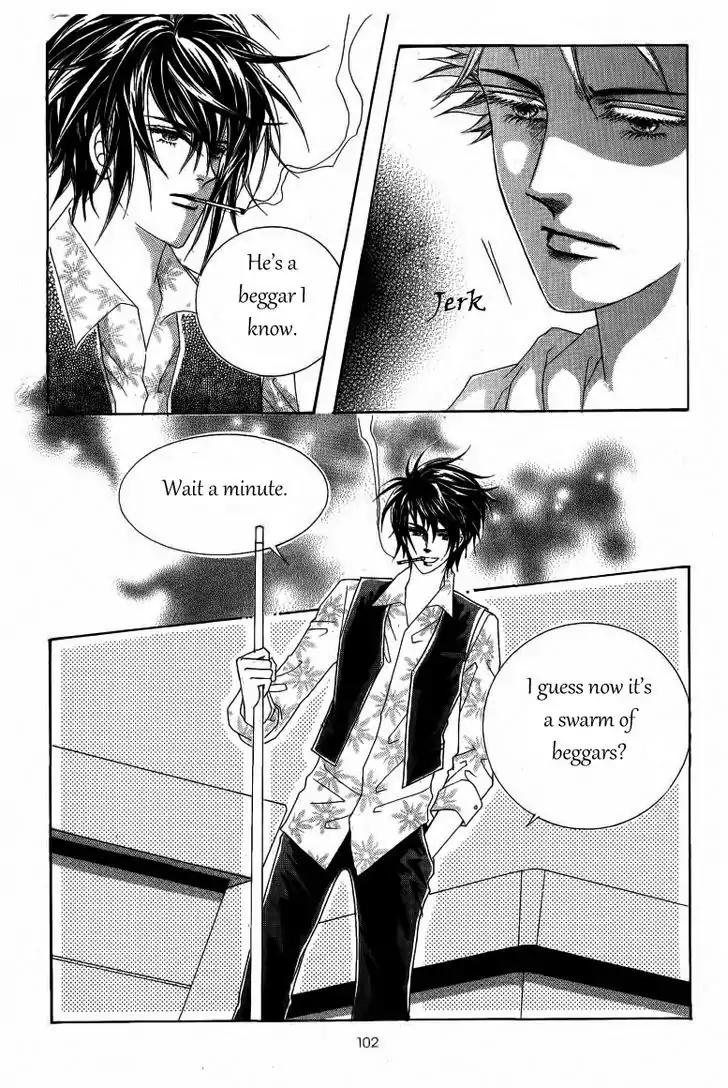 Nan Eomma Nun Appa Chapter 16 page 7 - Chapter 16