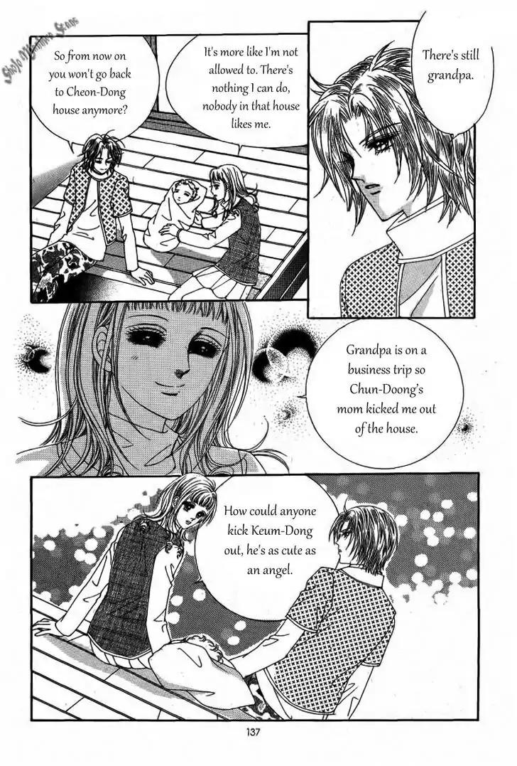 Nan Eomma Nun Appa Chapter 17 page 12 - Chapter 17