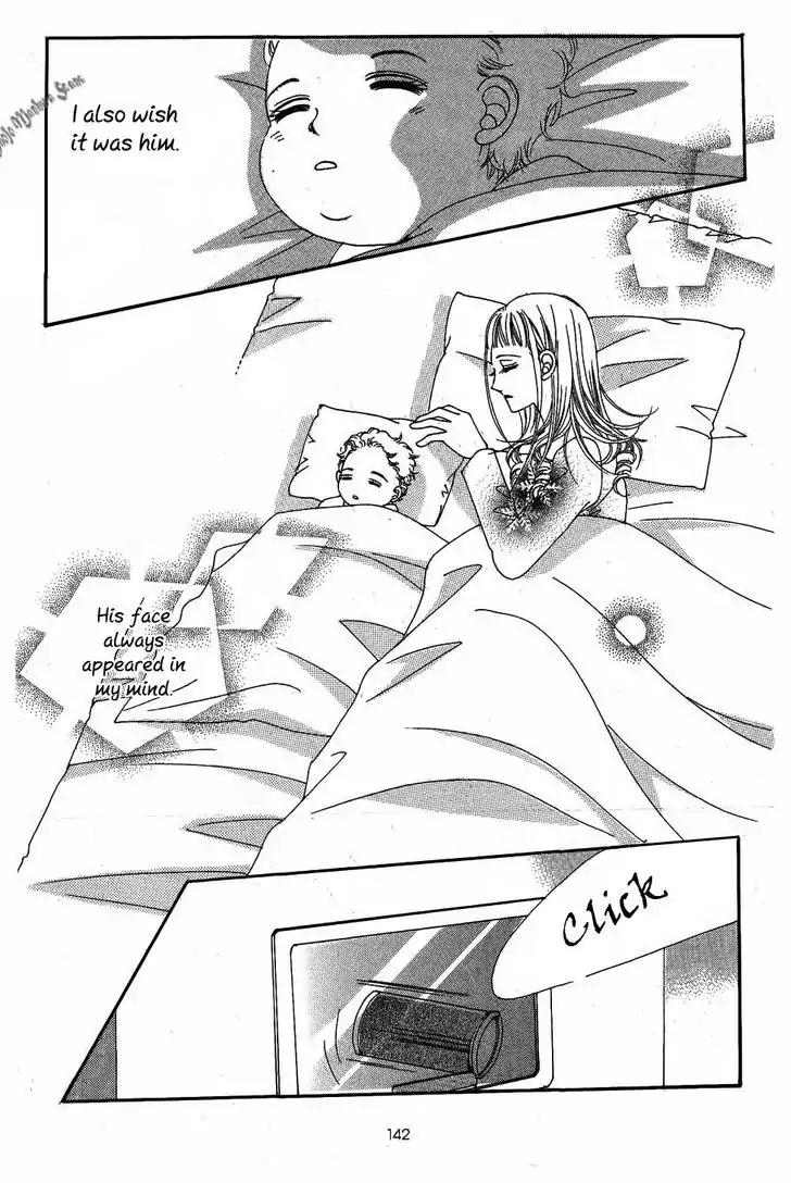 Nan Eomma Nun Appa Chapter 17 page 17 - Chapter 17