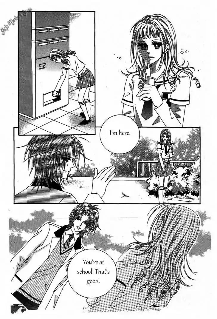 Nan Eomma Nun Appa Chapter 17 page 18 - Chapter 17