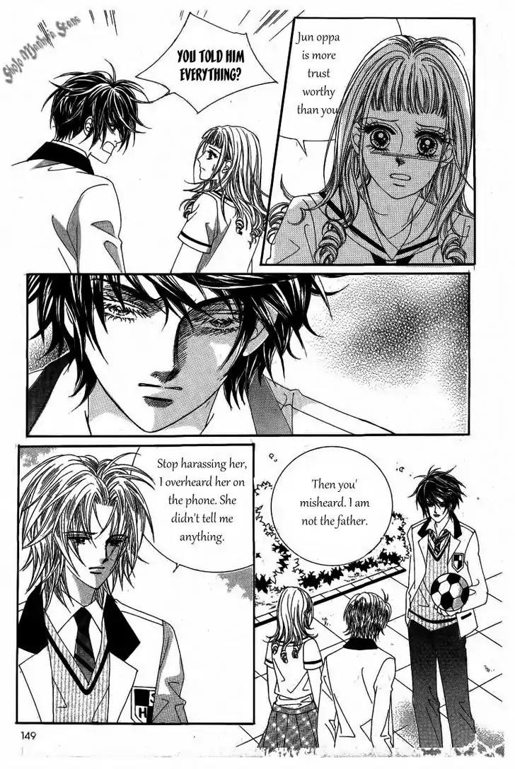 Nan Eomma Nun Appa Chapter 17 page 24 - Chapter 17