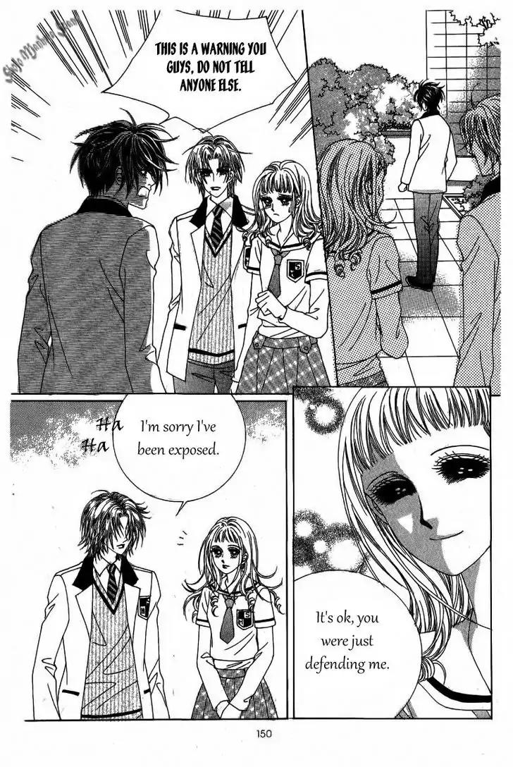 Nan Eomma Nun Appa Chapter 17 page 25 - Chapter 17