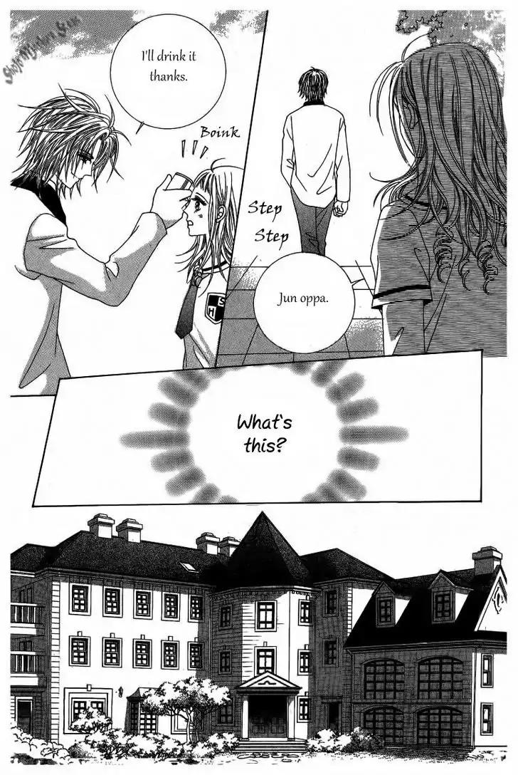Nan Eomma Nun Appa Chapter 17 page 27 - Chapter 17