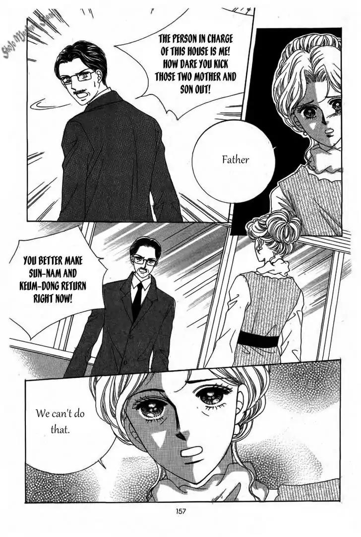 Nan Eomma Nun Appa Chapter 17 page 32 - Chapter 17