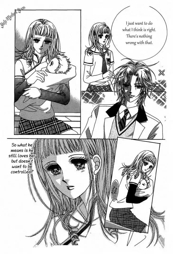 Nan Eomma Nun Appa Chapter 17 page 35 - Chapter 17