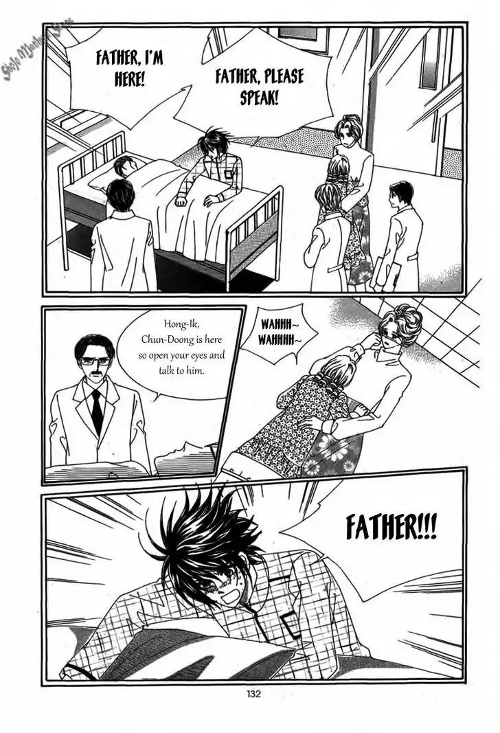Nan Eomma Nun Appa Chapter 17 page 7 - Chapter 17