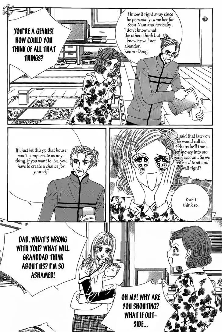Nan Eomma Nun Appa Chapter 18 page 11 - Chapter 18