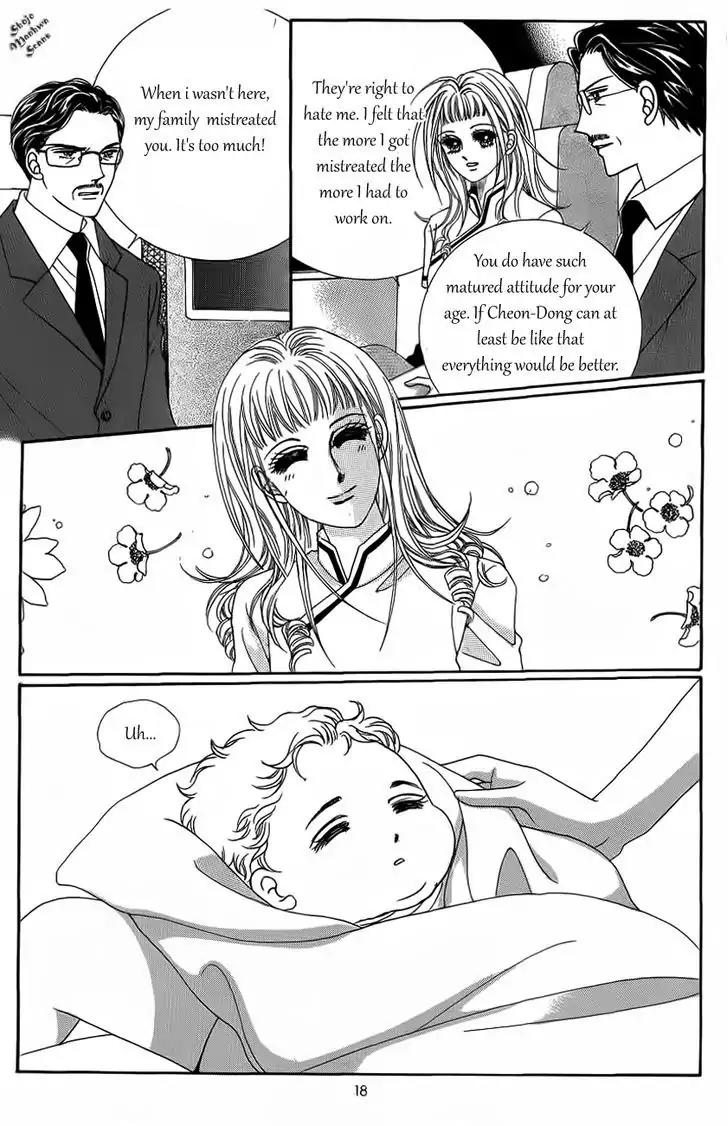Nan Eomma Nun Appa Chapter 18 page 14 - Chapter 18