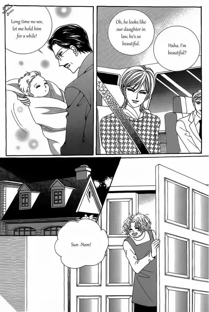 Nan Eomma Nun Appa Chapter 18 page 15 - Chapter 18