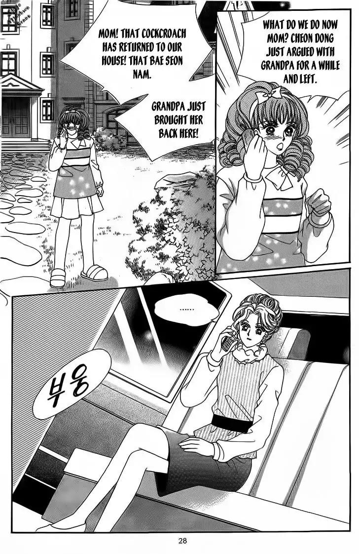 Nan Eomma Nun Appa Chapter 18 page 24 - Chapter 18