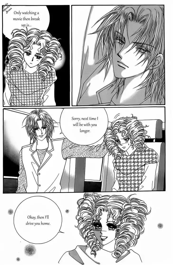 Nan Eomma Nun Appa Chapter 18 page 27 - Chapter 18