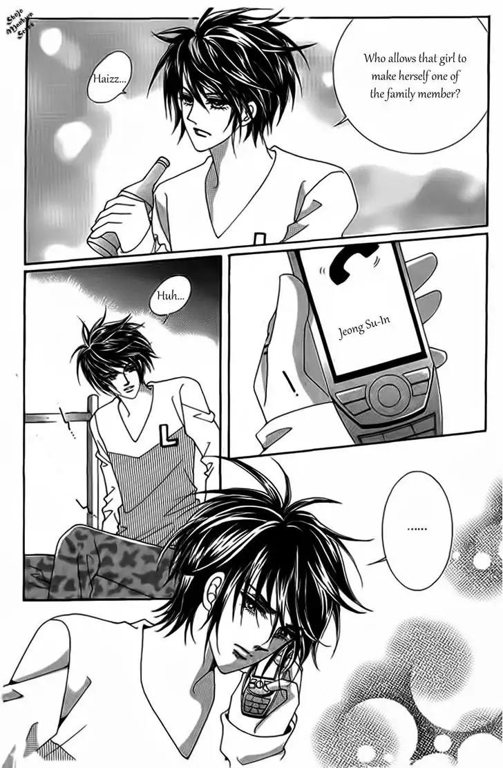Nan Eomma Nun Appa Chapter 18 page 30 - Chapter 18