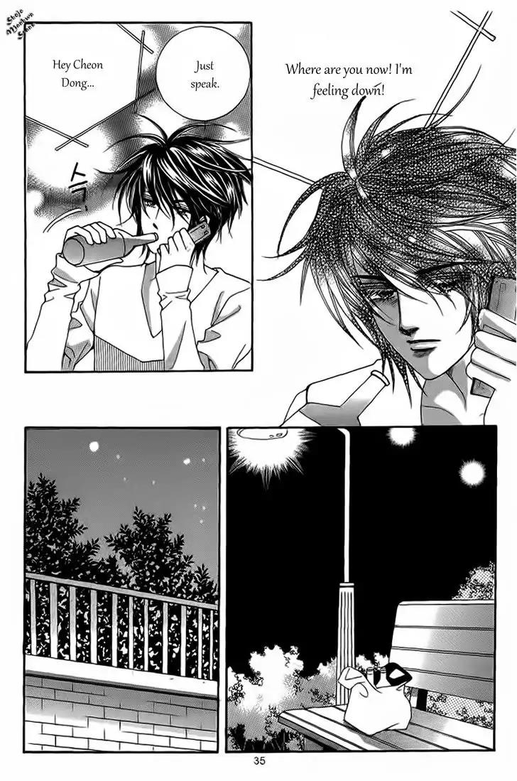Nan Eomma Nun Appa Chapter 18 page 31 - Chapter 18