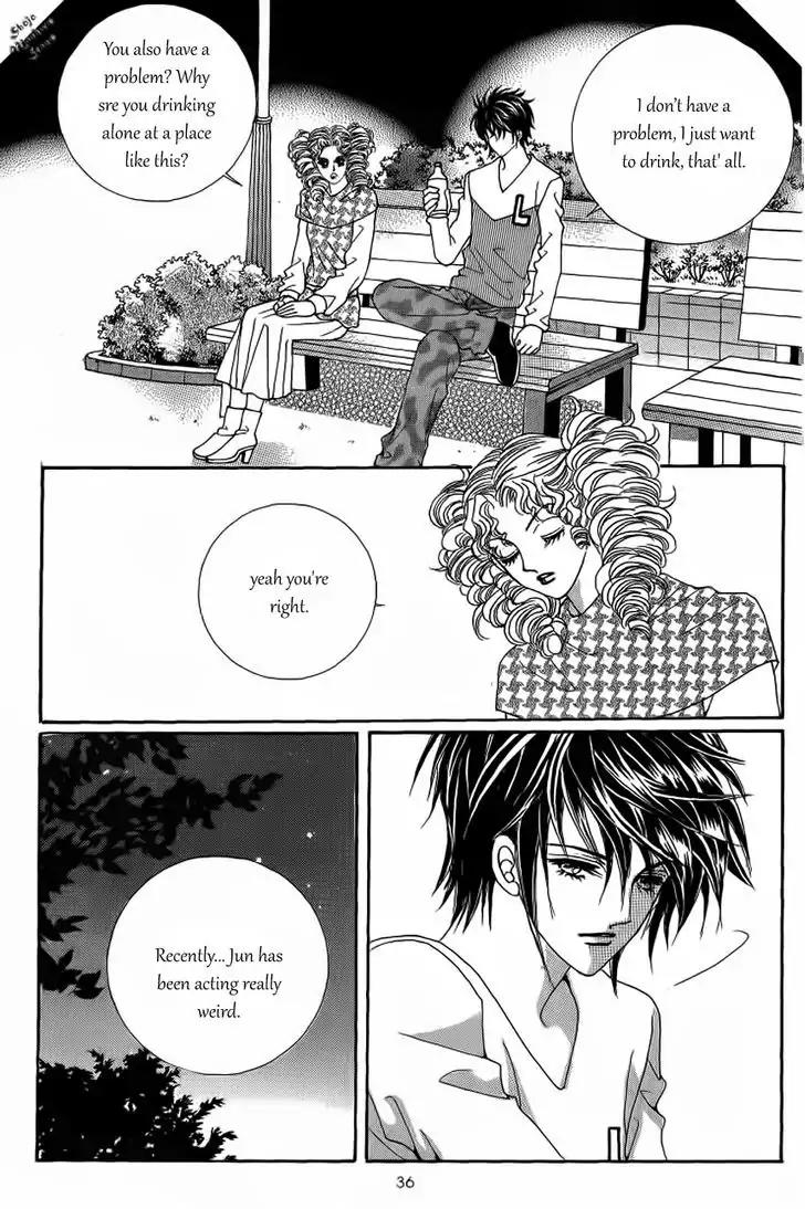 Nan Eomma Nun Appa Chapter 18 page 32 - Chapter 18