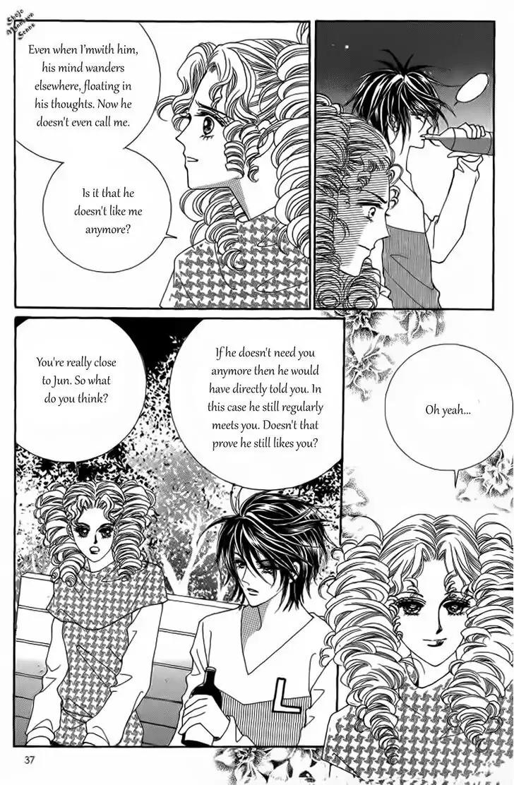 Nan Eomma Nun Appa Chapter 18 page 33 - Chapter 18