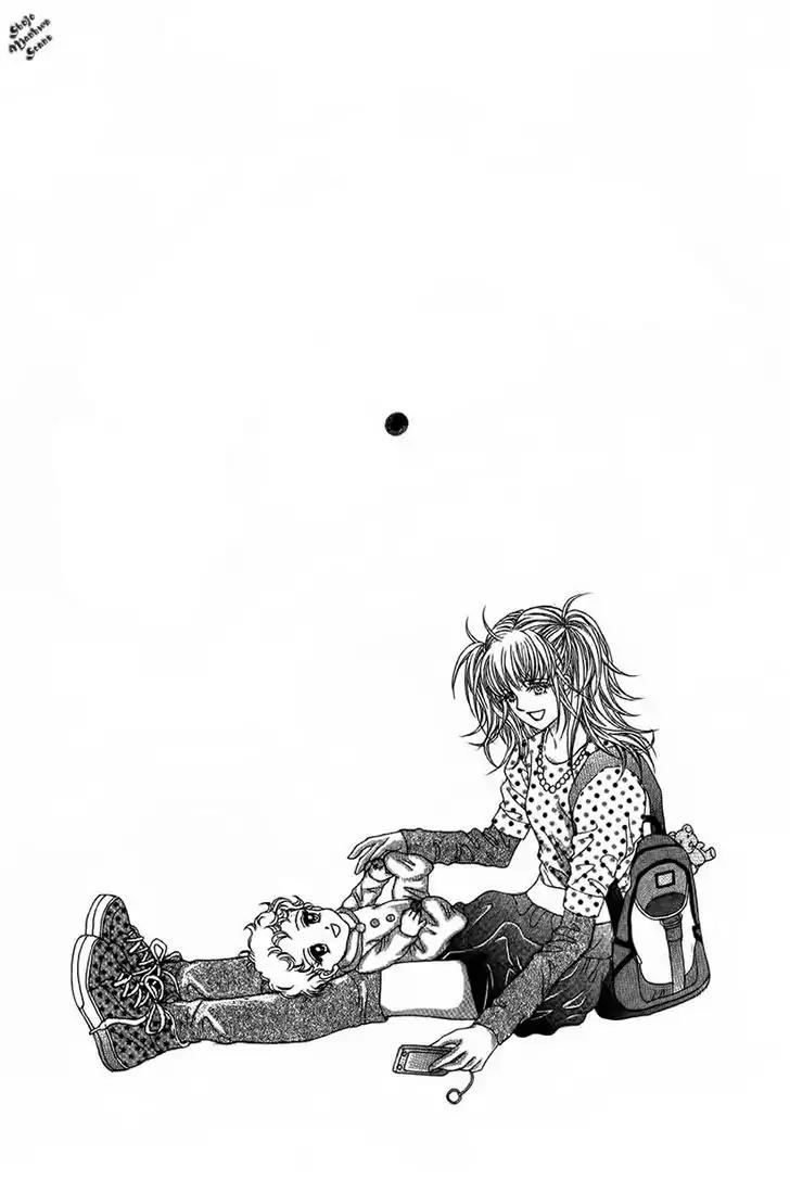 Nan Eomma Nun Appa Chapter 18 page 4 - Chapter 18