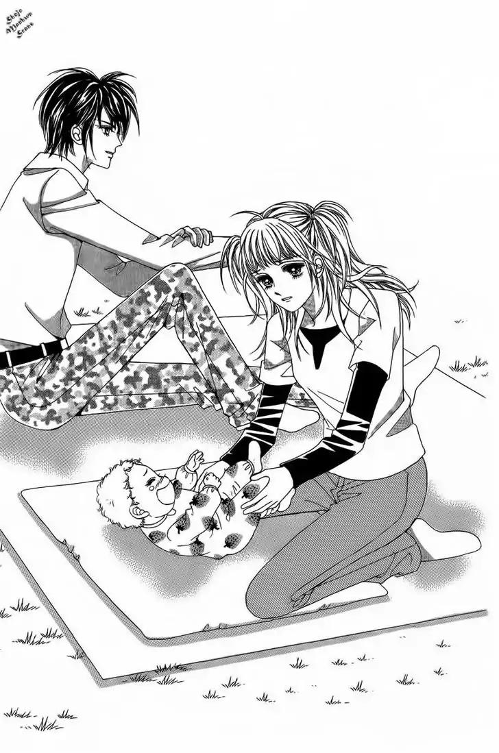 Nan Eomma Nun Appa Chapter 18 page 5 - Chapter 18