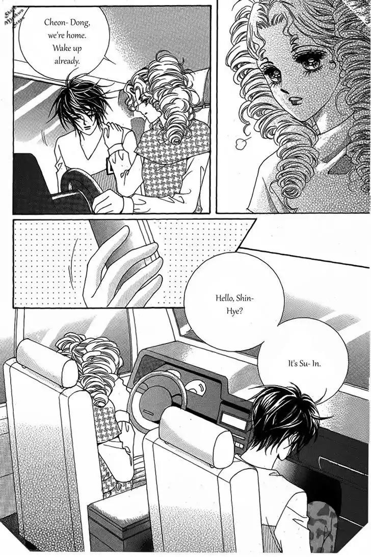 Nan Eomma Nun Appa Chapter 19 page 14 - Chapter 19