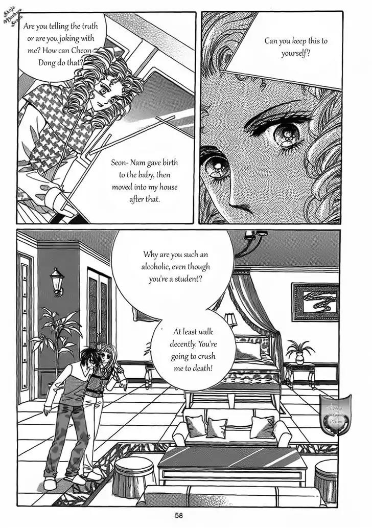 Nan Eomma Nun Appa Chapter 19 page 23 - Chapter 19