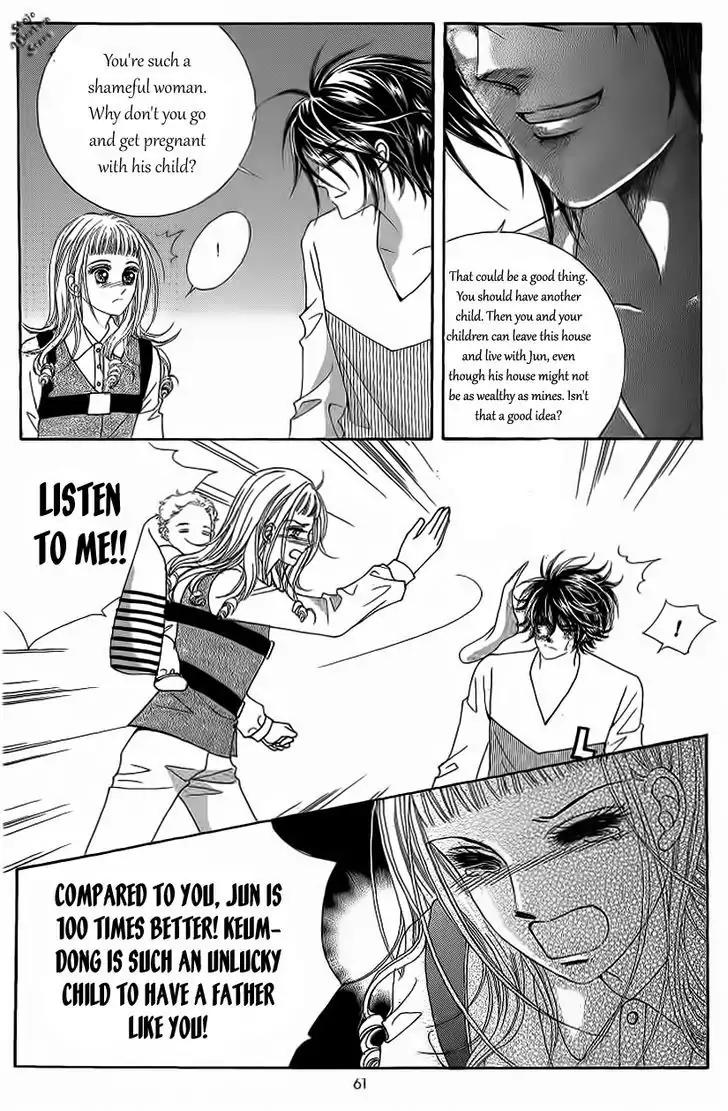 Nan Eomma Nun Appa Chapter 19 page 26 - Chapter 19