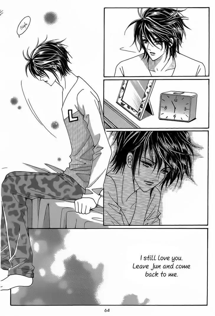 Nan Eomma Nun Appa Chapter 19 page 29 - Chapter 19