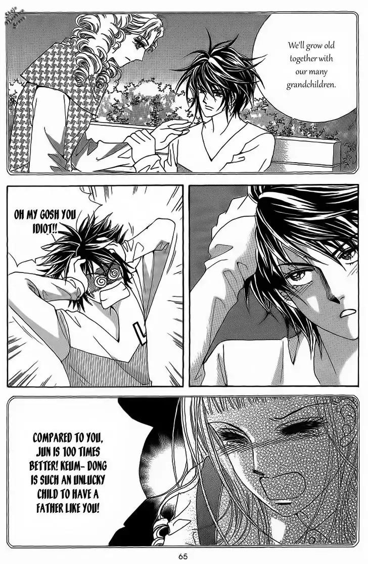 Nan Eomma Nun Appa Chapter 19 page 30 - Chapter 19