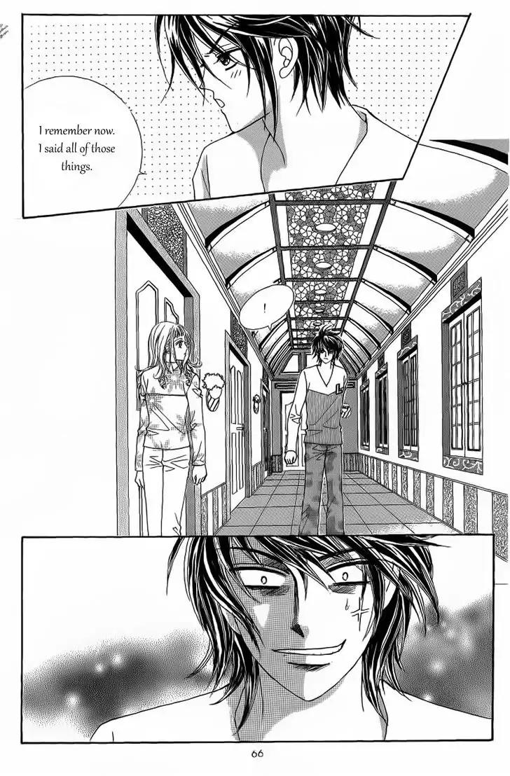 Nan Eomma Nun Appa Chapter 19 page 31 - Chapter 19