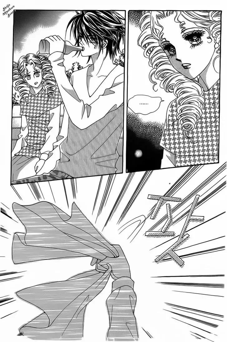 Nan Eomma Nun Appa Chapter 19 page 5 - Chapter 19