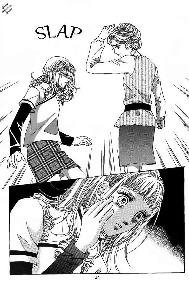 Nan Eomma Nun Appa Chapter 19 page 7 - Chapter 19