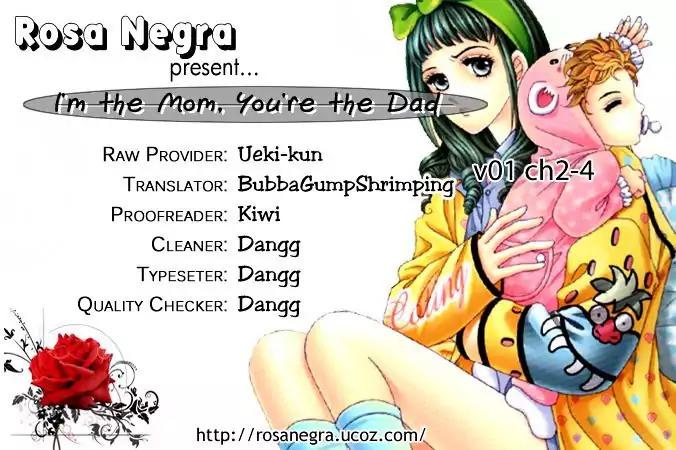 Nan Eomma Nun Appa Chapter 2.4 page 1 - Chapter 2-4