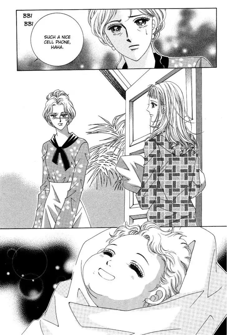 Nan Eomma Nun Appa Chapter 2.4 page 10 - Chapter 2-4