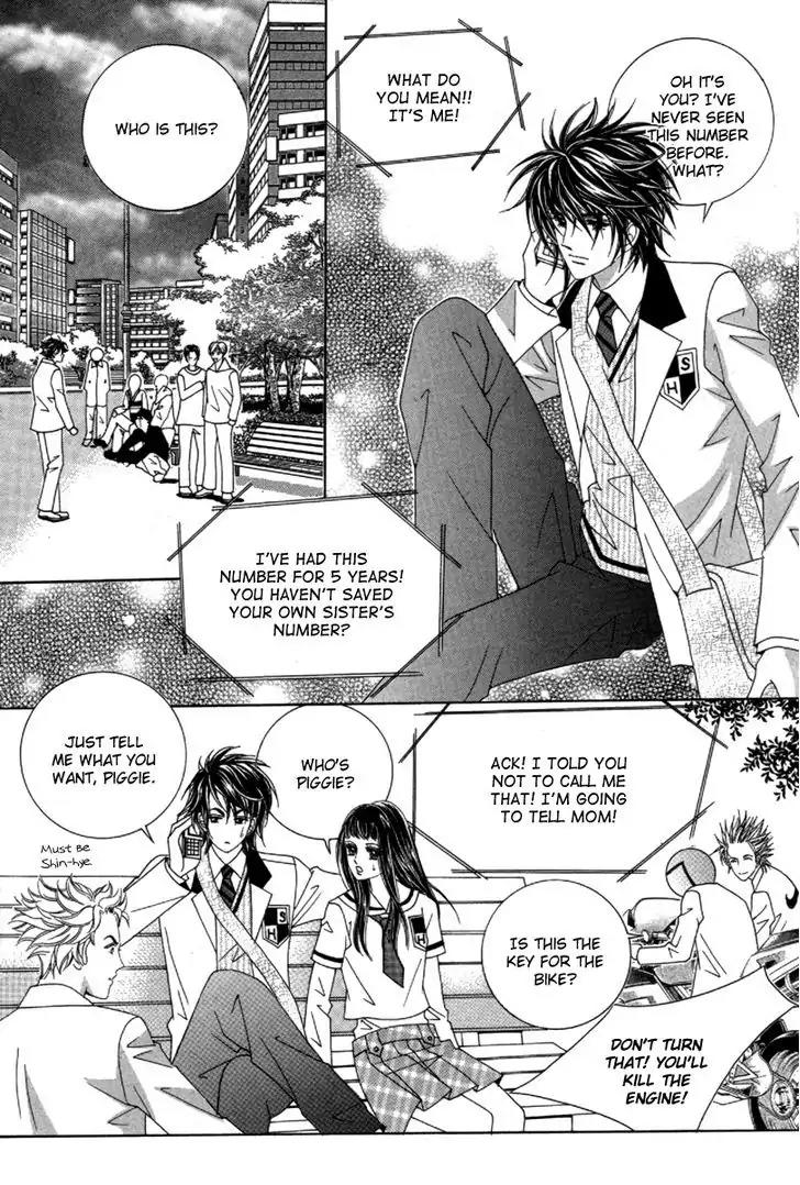 Nan Eomma Nun Appa Chapter 2.4 page 11 - Chapter 2-4