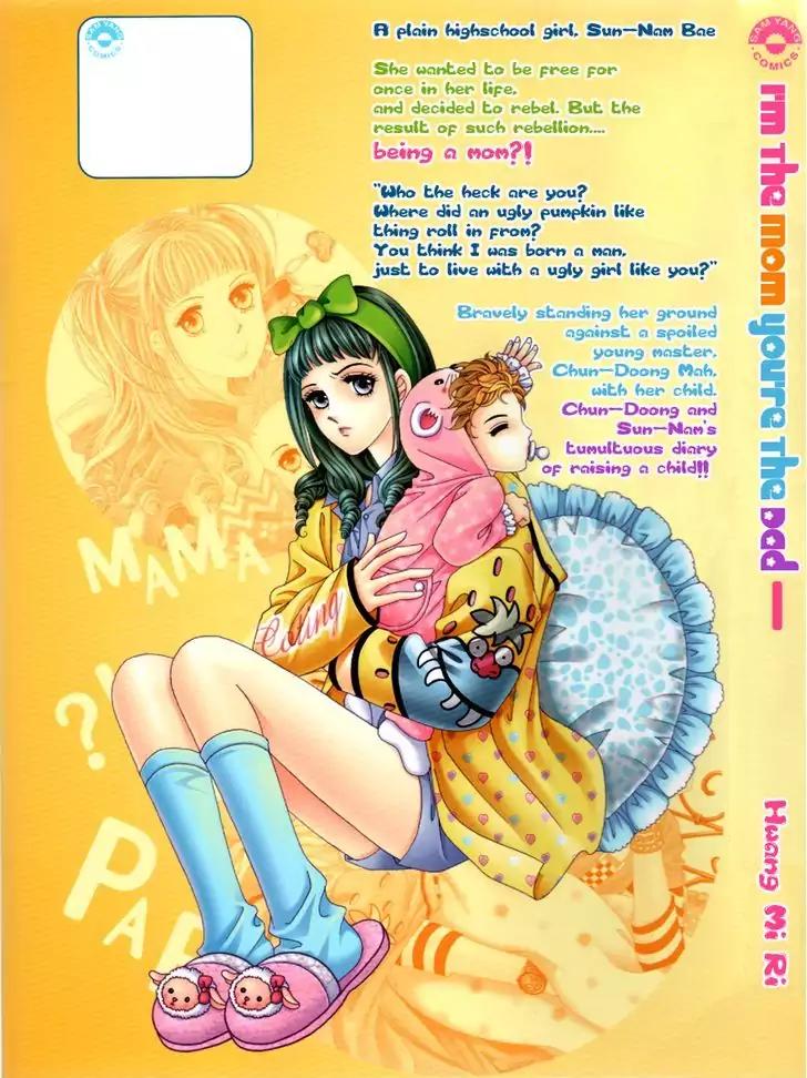 Nan Eomma Nun Appa Chapter 2.4 page 116 - Chapter 2-4