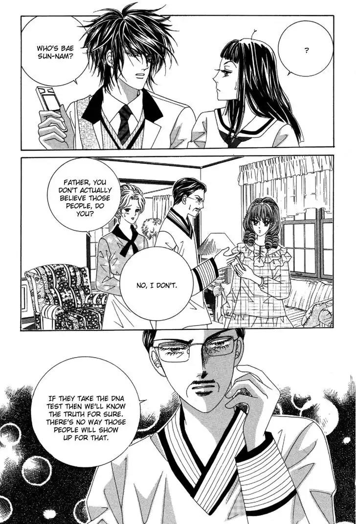 Nan Eomma Nun Appa Chapter 2.4 page 13 - Chapter 2-4