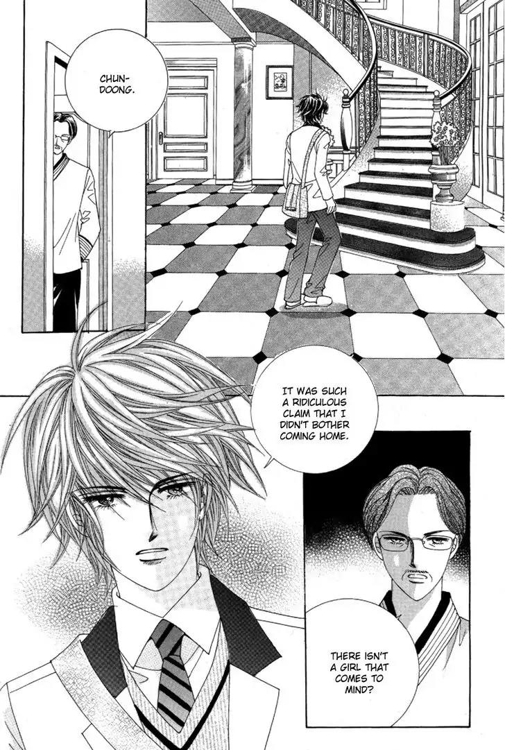 Nan Eomma Nun Appa Chapter 2.4 page 19 - Chapter 2-4