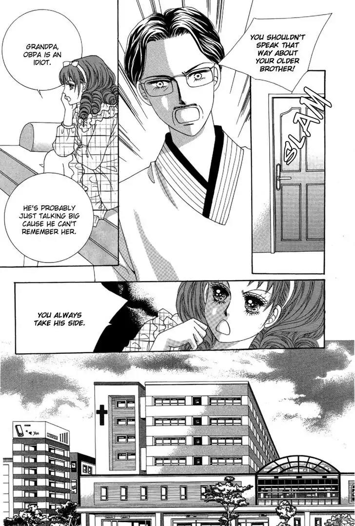 Nan Eomma Nun Appa Chapter 2.4 page 21 - Chapter 2-4