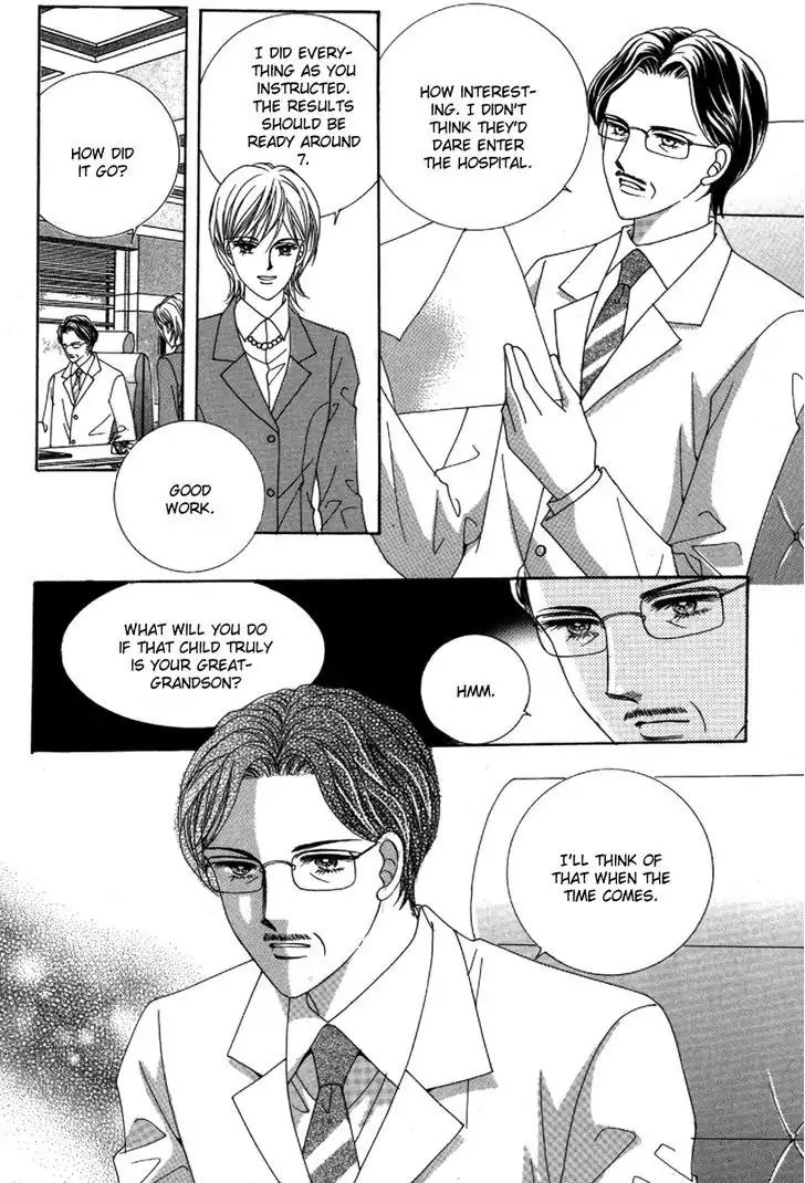 Nan Eomma Nun Appa Chapter 2.4 page 29 - Chapter 2-4