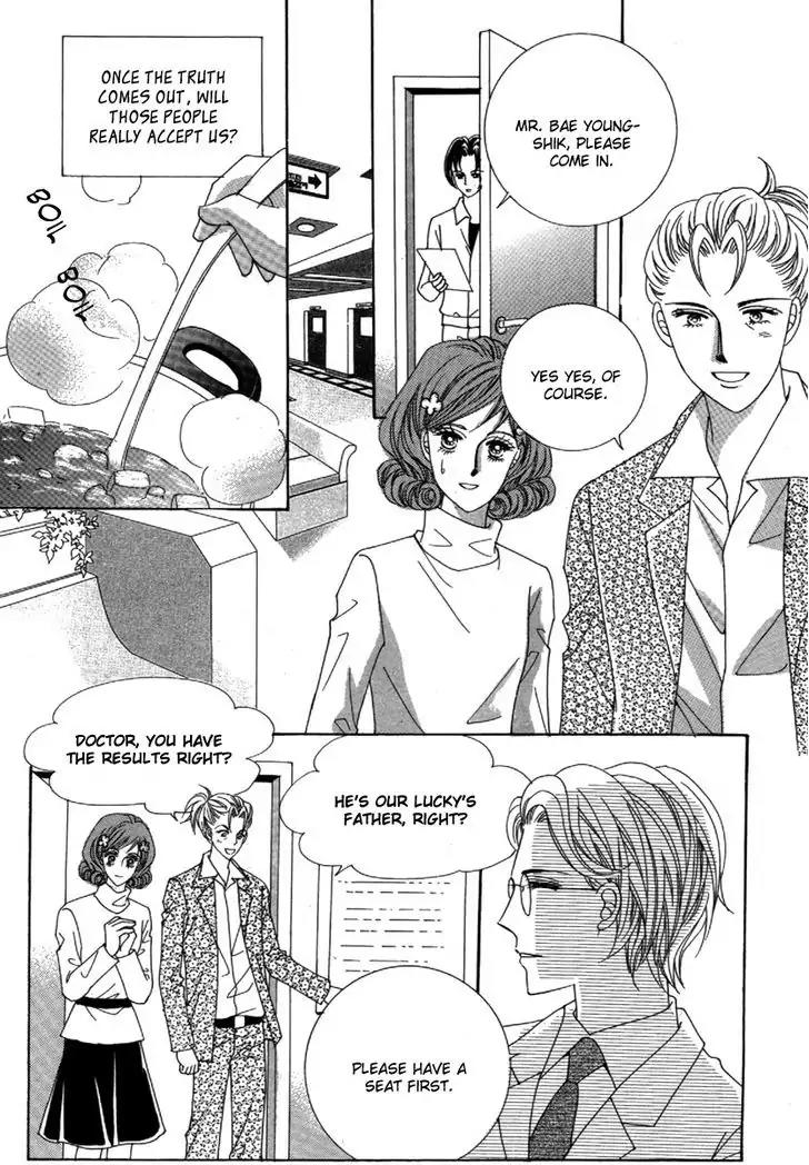 Nan Eomma Nun Appa Chapter 2.4 page 33 - Chapter 2-4