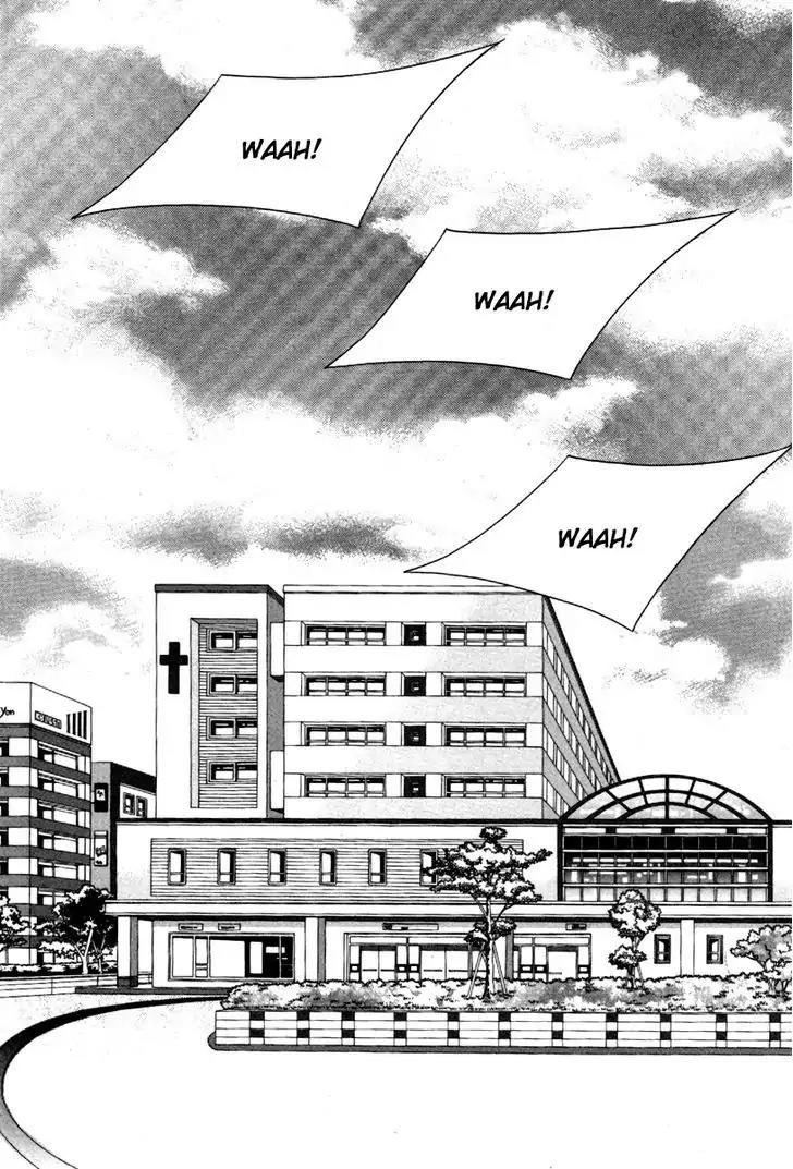 Nan Eomma Nun Appa Chapter 2.4 page 4 - Chapter 2-4