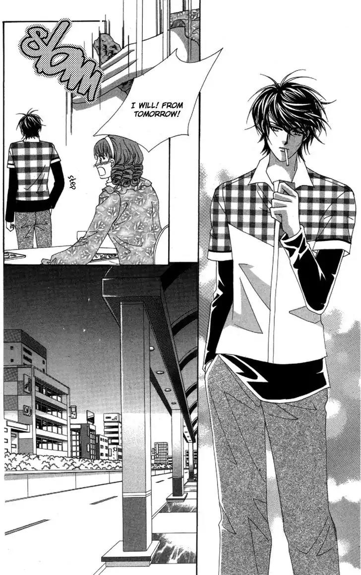 Nan Eomma Nun Appa Chapter 2.4 page 50 - Chapter 2-4