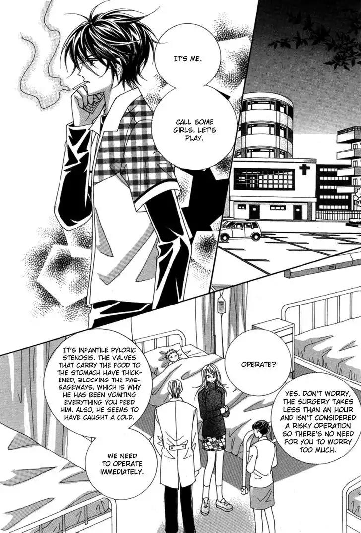 Nan Eomma Nun Appa Chapter 2.4 page 52 - Chapter 2-4