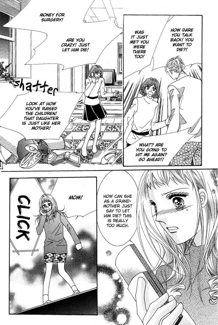 Nan Eomma Nun Appa Chapter 2.4 page 57 - Chapter 2-4