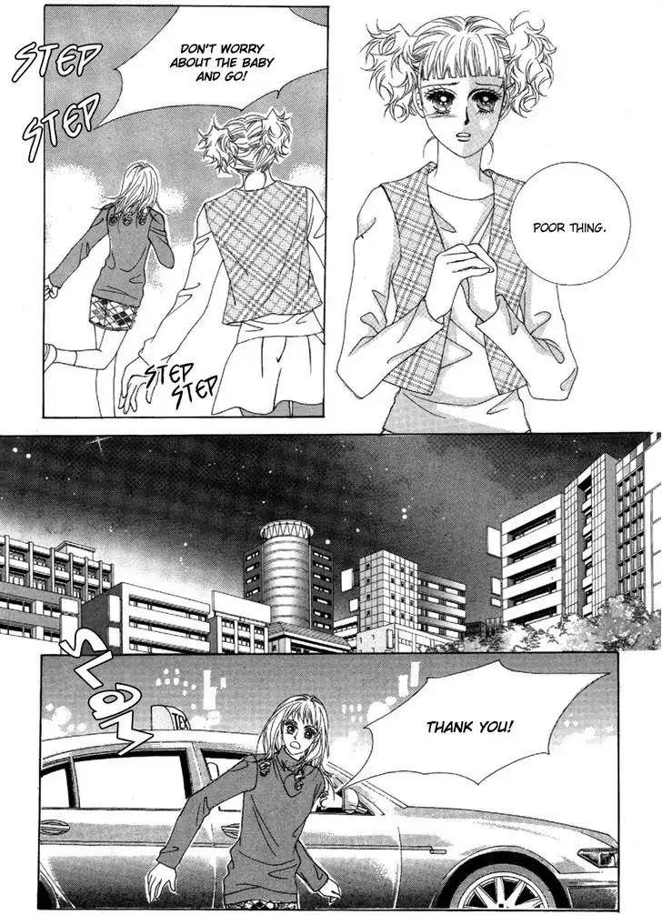 Nan Eomma Nun Appa Chapter 2.4 page 60 - Chapter 2-4