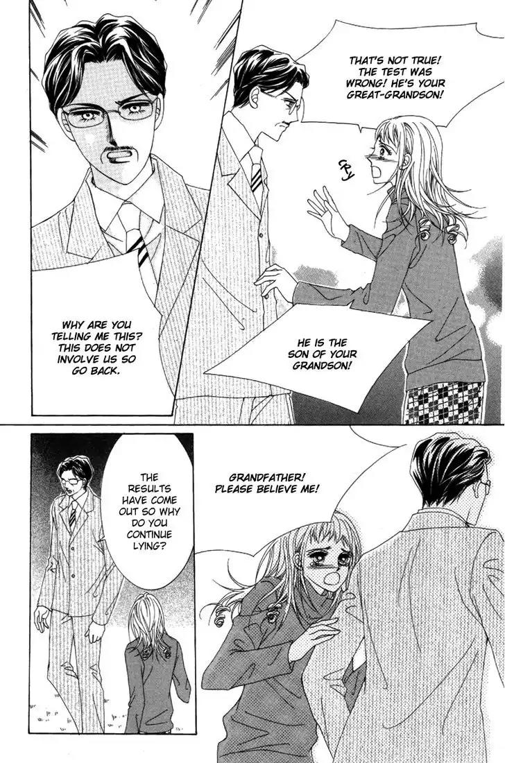 Nan Eomma Nun Appa Chapter 2.4 page 66 - Chapter 2-4