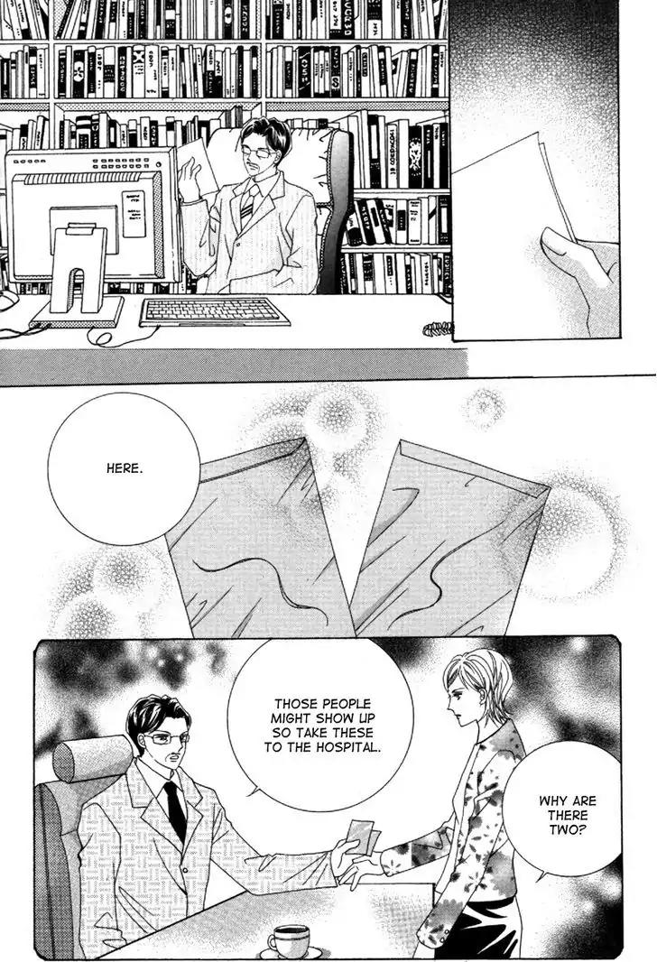 Nan Eomma Nun Appa Chapter 2.4 page 69 - Chapter 2-4
